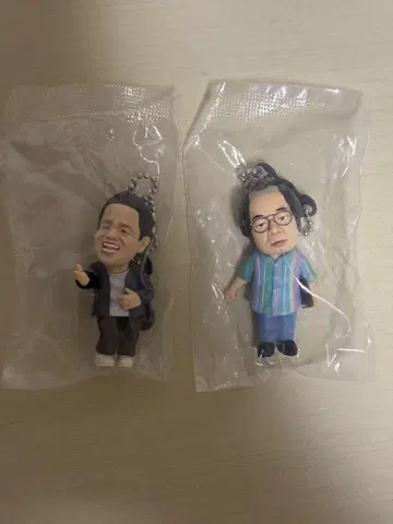 다이앤 키링 2체 세트
