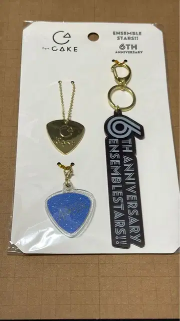 Anniversary Rock 피크 참 앙스타 후시미 유즈루