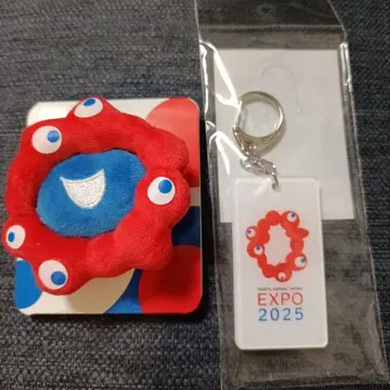 EXPO 2025 키링 빨간색 파랑