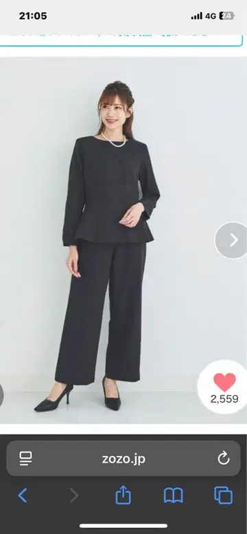 드레스 라보 블랙 팬츠 수트 M