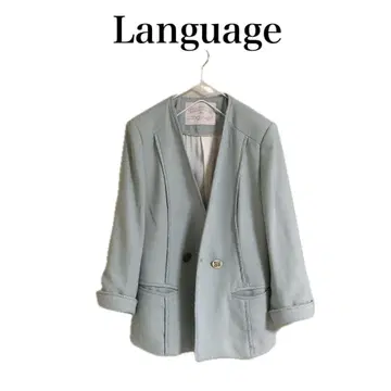 Language 랭귀지 트위드라인 노카라 자켓 민트 그린
