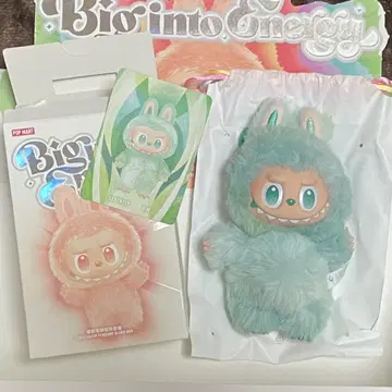 러브브 Big into Energy 에너지 세레니티 SERENITY