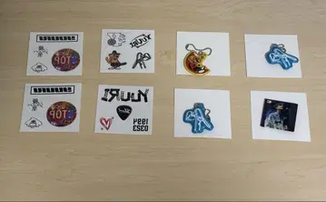유리 랜덤 복권 굿즈 묶음 판매
