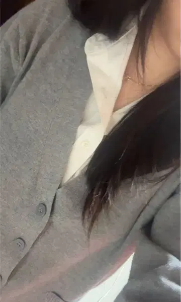 가디건 그레이