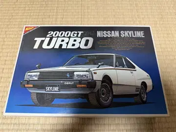 니치모 1/20 스카이라인 2000GT 터보 모터라이즈