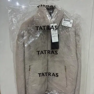 TATRAS BARBRA 플리스 자켓 XS 라이트 그레이
