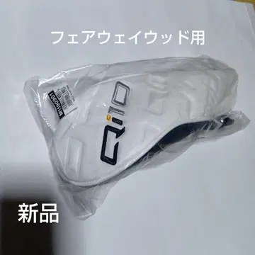 새상품 테일러메이드 Qi10 페어웨이 우드 골프헤드커버