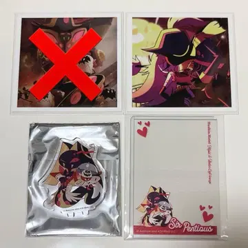 해즈빈 호텔에 오신 것을 환영합니다 해즈빈 서 펜셔스 애니카페