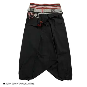 동양인 블랙 사루엘 팬츠 와이드 팬츠 가우초 팬츠 알라딘 팬츠