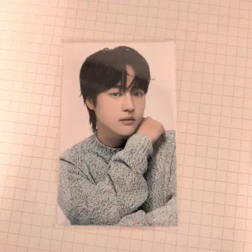 양세종 엽서