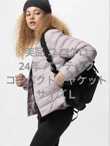 새상품급 유니클로 24년 퍼프 테크 컴팩트 자켓 사이즈 L