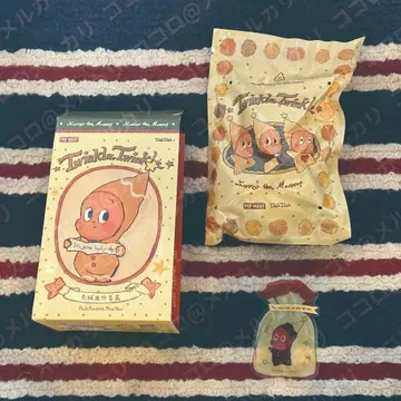 Twinkle Twinkle 봉제 인형 펜던트 bitter coffee