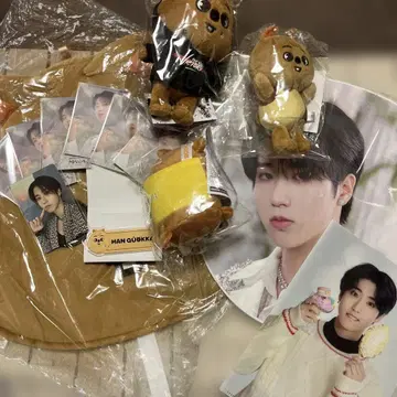 StrayKids 한 굿즈 세트