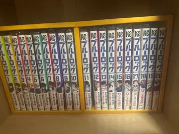 블루 록 1-27권 세트 에피소드 나기