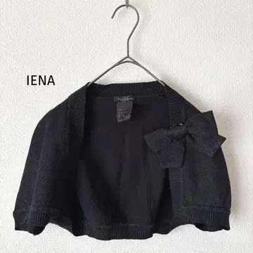 새상품급 IENA 리본 포함 라메 볼레로 가디건 블랙 포멀