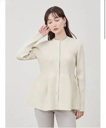 미라 오웬 페플럼 디자인 리브 니트 가디건