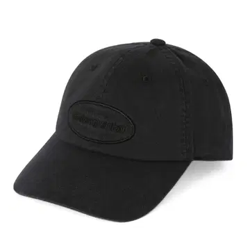 Overdyed E/T-Logo Cap