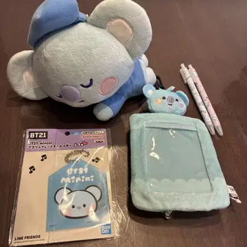 BT21 KOYA 굿즈 세트