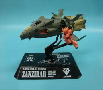 메가하우스 코스모 프리 컬렉션 ACT2 기동전사 건담 잔지바르