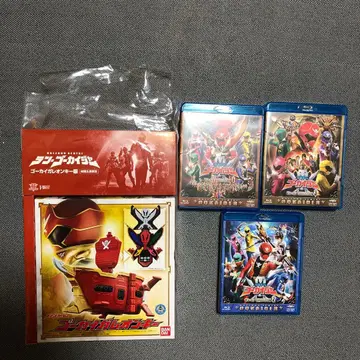 해적전대 고카이저 Blu-ray 세트