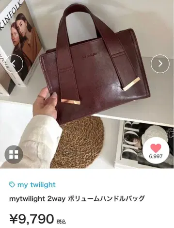 보르도 핸드백