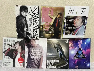 DAICHI MIURA DVD 7장 세트