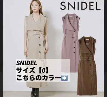 SNIDEL 트렌치 디테일 민소매 원피스