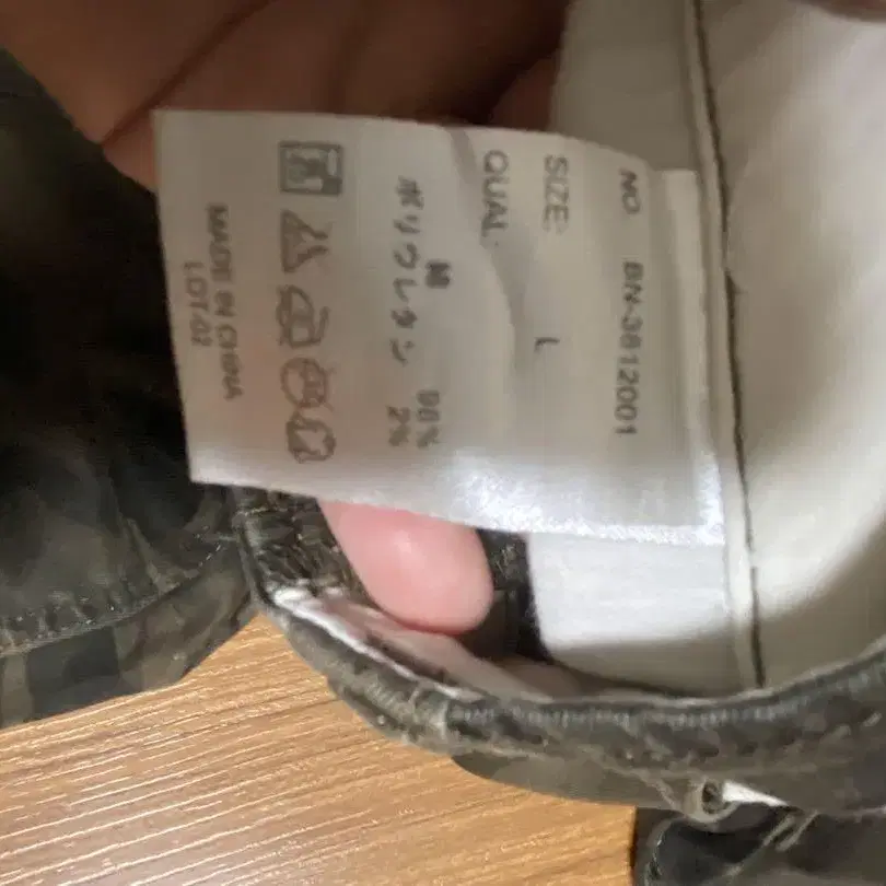 4번째 상품 이미지
