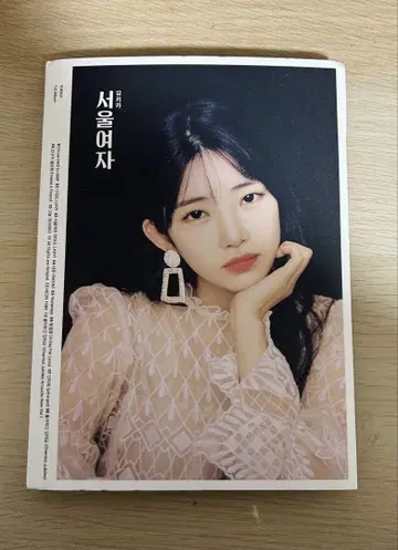 YUKIKA 테라모토 유키카 1st 앨범 SOUL LADY