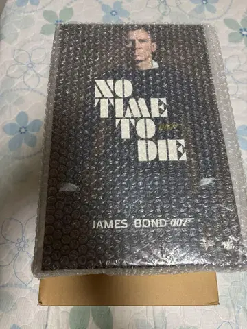 핫토이즈 NO TIME TO DIE 007