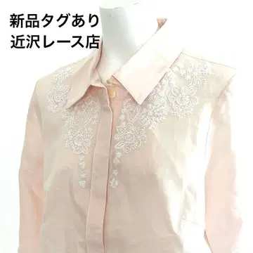 미사용 새상품 긴자와 레이스점 린넨 100 자수 레이스 블라우스 M 핑크