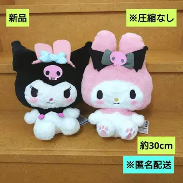 새상품 마이멜로디 쿠로미 커플 머리띠 BIG 봉제 인형 2개 익명 배송