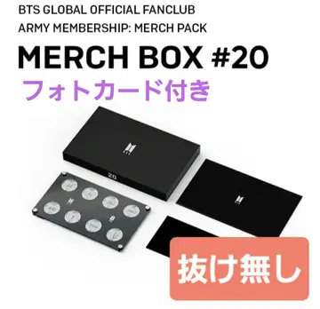 BTS MERCH BOX #20 머치 박스