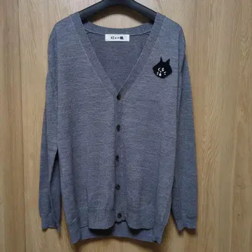 Ne-net 냐 V넥 가디건 그레이