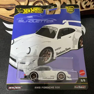 핫휠 RWB PORSCHE 930 포르쉐
