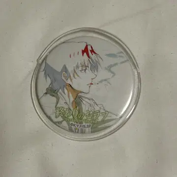 종말의 세라프 이치노세 글렌 캔뱃지 1점 가격입니다