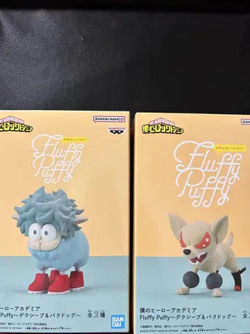 나의 히어로 아카데미아 Fluffy Puffy 피규어 세트
