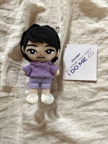 SnowMan 봉제 인형 후카사와 타츠야 스노치루