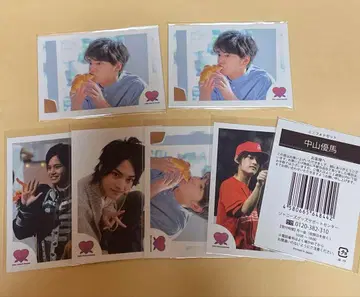 미니 사진 세트 나카야마 유마 쟈니 쇼