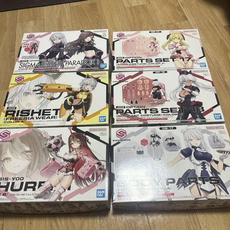 1번째 상품 이미지