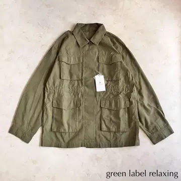 택 포함 새상품 green label relaxing* 퍼티그 자켓