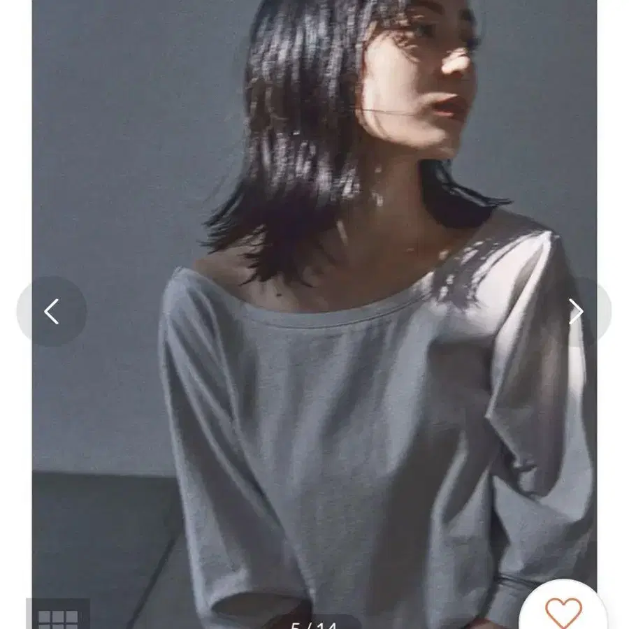 1번째 상품 이미지