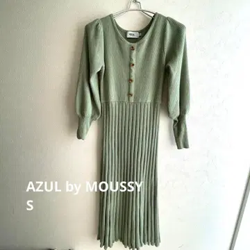 AZUL by MOUSSY 마우지 그린 니트 원피스 S