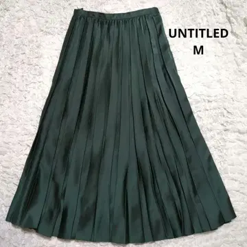 [새상품급] 언타이틀 UNTITLED 롱 플리츠 스커트 그린 M