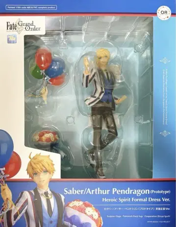 Fate grand order 세이버 아서 펜드래곤 피규어