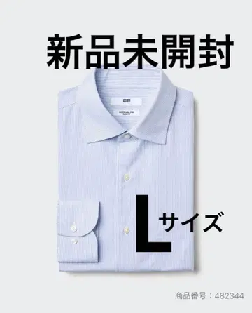 유니클로 슈퍼 논아이론 슬림핏 셔츠 L 사이즈 미개봉 새상품