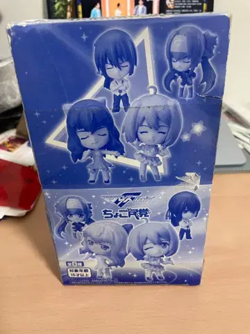 초코민당 마크로스f 마크로스 프론티어