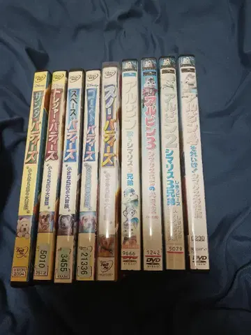 버디즈 DVD 5장, 알빈 DVD 4장