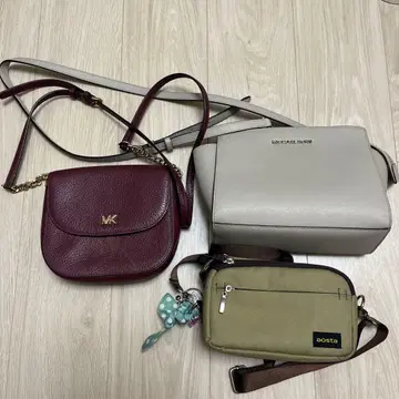 3점 백 세트 MK
