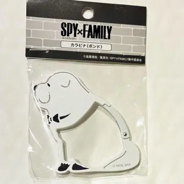 SPY FAMILY 스파이 패밀리 로프트 카라비너 본드 미개봉 새상품